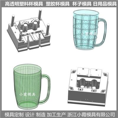 日用品加工資訊 日用品加工行情 日用品加工動態 熱點 知識 第 8 頁 八方資源網