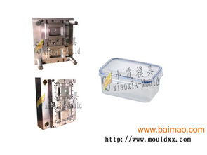 塑料保鮮盒模具,飯盒模具 快餐盒模具,塑料保鮮盒模具,飯盒模具 快餐盒模具生產廠家,塑料保鮮盒模具,飯盒模具 快餐盒模具價格