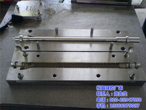 廣州模具硅膠批發(fā) 廣州固展 在線咨詢 模具硅膠高清圖片 高清大圖