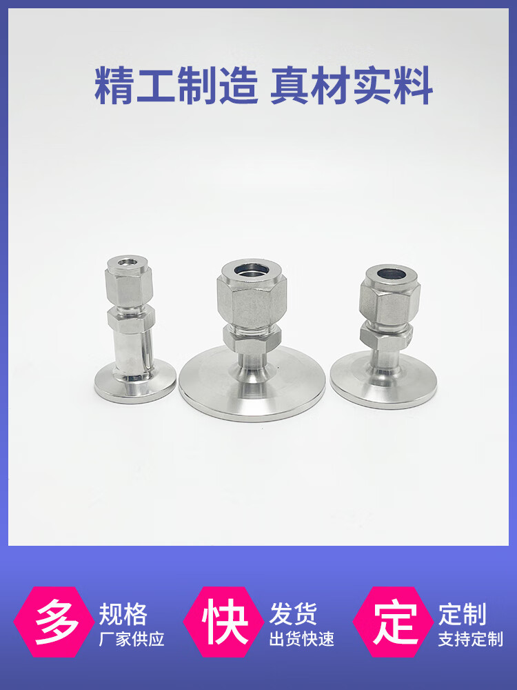 卡套產(chǎn)品模具圖- 注塑模圖紙 - 沐風(fēng)網(wǎng)