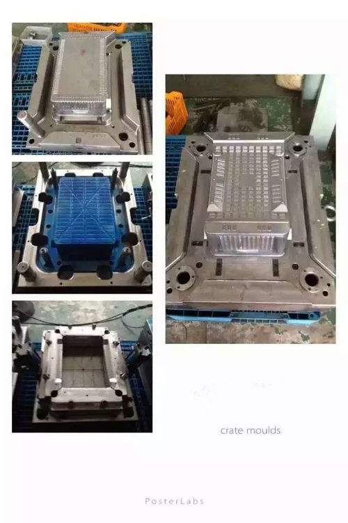 黃巖加工塑料周轉(zhuǎn)箱模具廠商 塑料箱子模具供應(yīng)商產(chǎn)品圖片高清大圖