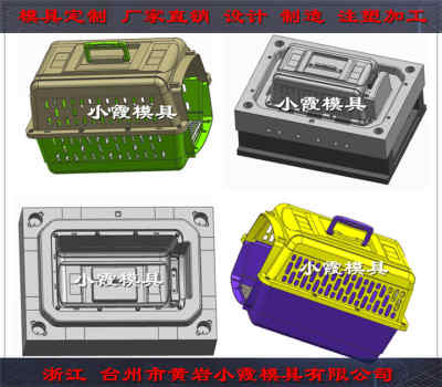 大號注塑狗窩模具小霞模具