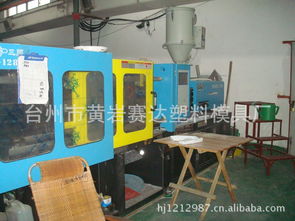 餐具 臺州市黃巖賽達塑料模具廠