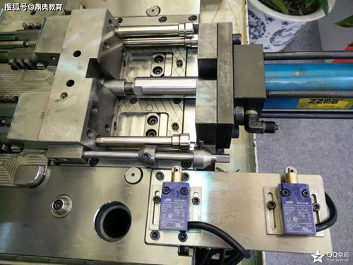 模具報價快速計算法