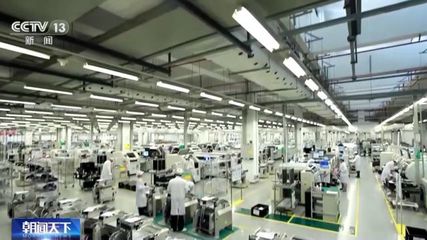 產(chǎn)業(yè)經(jīng)濟(jì)貢獻(xiàn)規(guī)模超4萬億元，我國工業(yè)互聯(lián)網(wǎng)邁入規(guī)模發(fā)展新階段